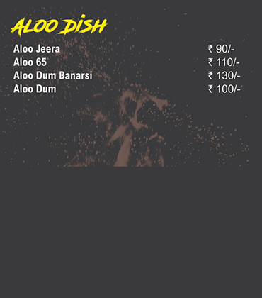 Aloo Dish