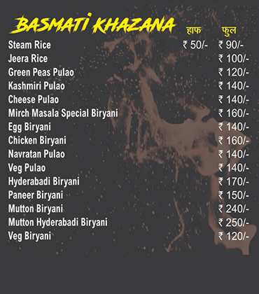 Basmati Khazana